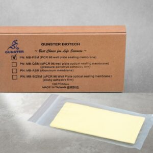 سیل پلیت مخصوص PCR