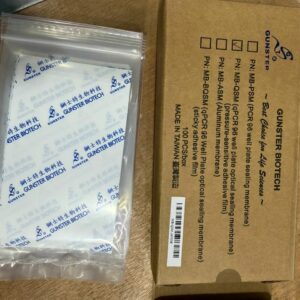 سیل پلیت مخصوص Real Time PCR