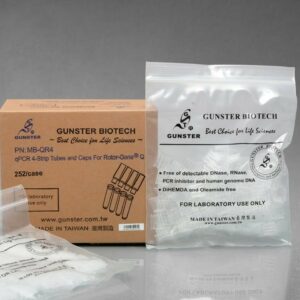 استریپ تیوب 01 میلی لیتر، 4 تایی، مخصوص روتورجین- 252 عددی