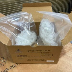 استریپ تیوب 01 میلی لیتر، 4 تایی، مخصوص روتورجین- 252 عددی