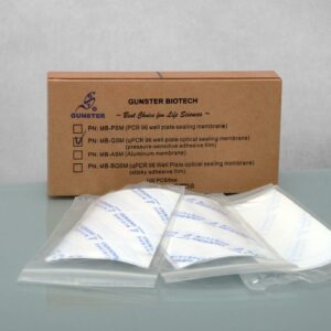 سیل پلیت مخصوص Real Time PCR