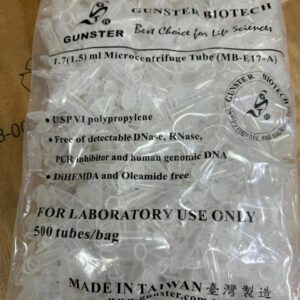 میکروتیوب 1/5 میلی لیتر DNase, RNase Free